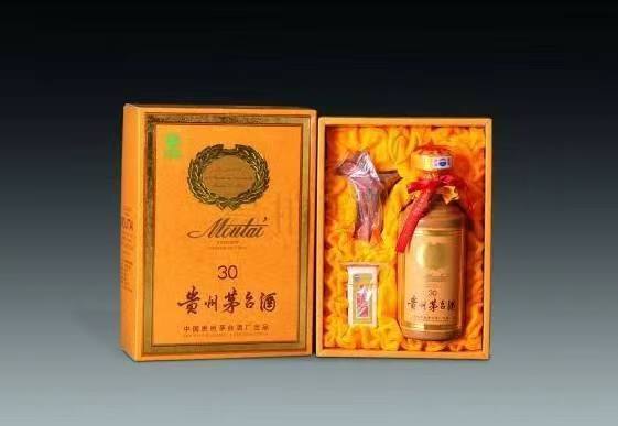 嵩明年份茅台酒回收