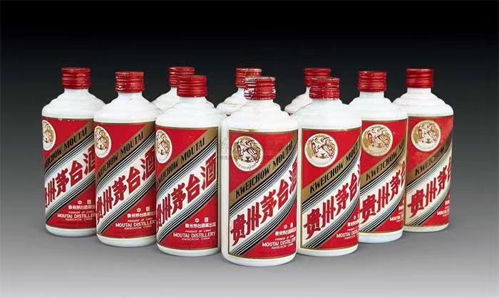 嵩明茅台酒回收